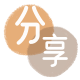 花呗重庆套现💳24小时在线接单商家秒回款服务平台